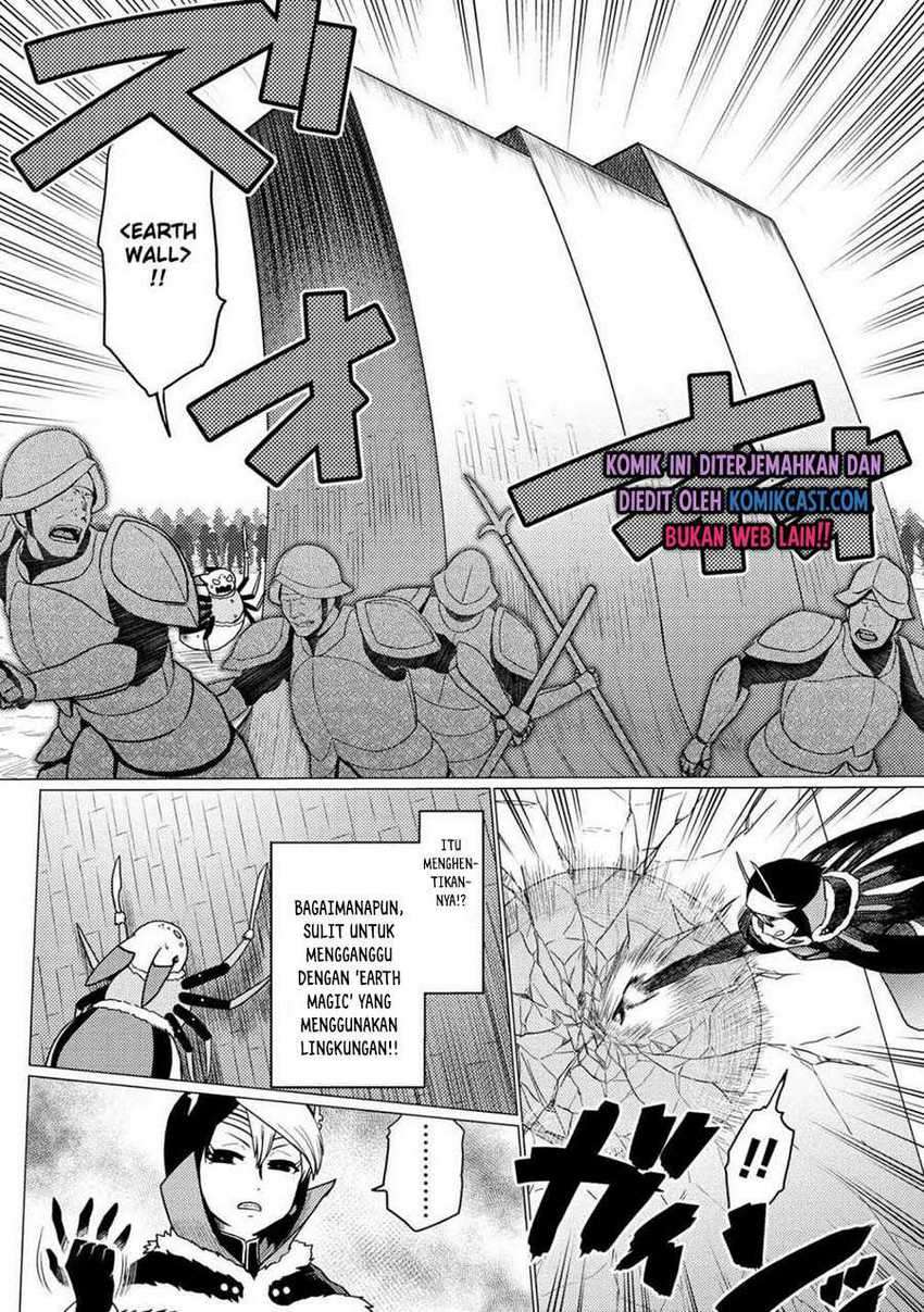 Kumo desu ga, Nani Ka?